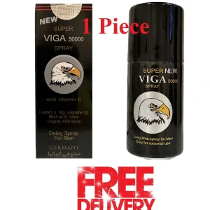 Viga 50000 Price in Kuwait